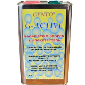 Καθαριστικό Βόθρων Και Αποχετεύσεων 4lt G-Active Gento