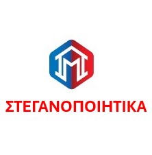 Στεγανοποιητικά