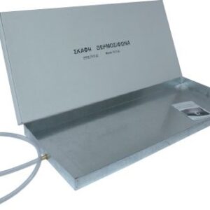 ΣΚΑΦΗ ΘΕΡΜΟΣΙΦΩΝΟΥ ΛΑΜΑΡΙΝΕΝΙΑ 115x50x5cm)