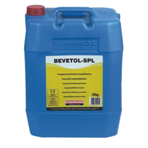 ΥΠΕΡΡΕΥΣΤΟΠΟΙΗΤΗΣ 20kg Floor-Z)