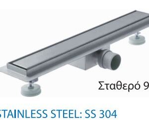 Σιφόνι Δαπέδου Γραμμικό για Ντουζιέρα Aqua Proof Inox με 50cm Φ50